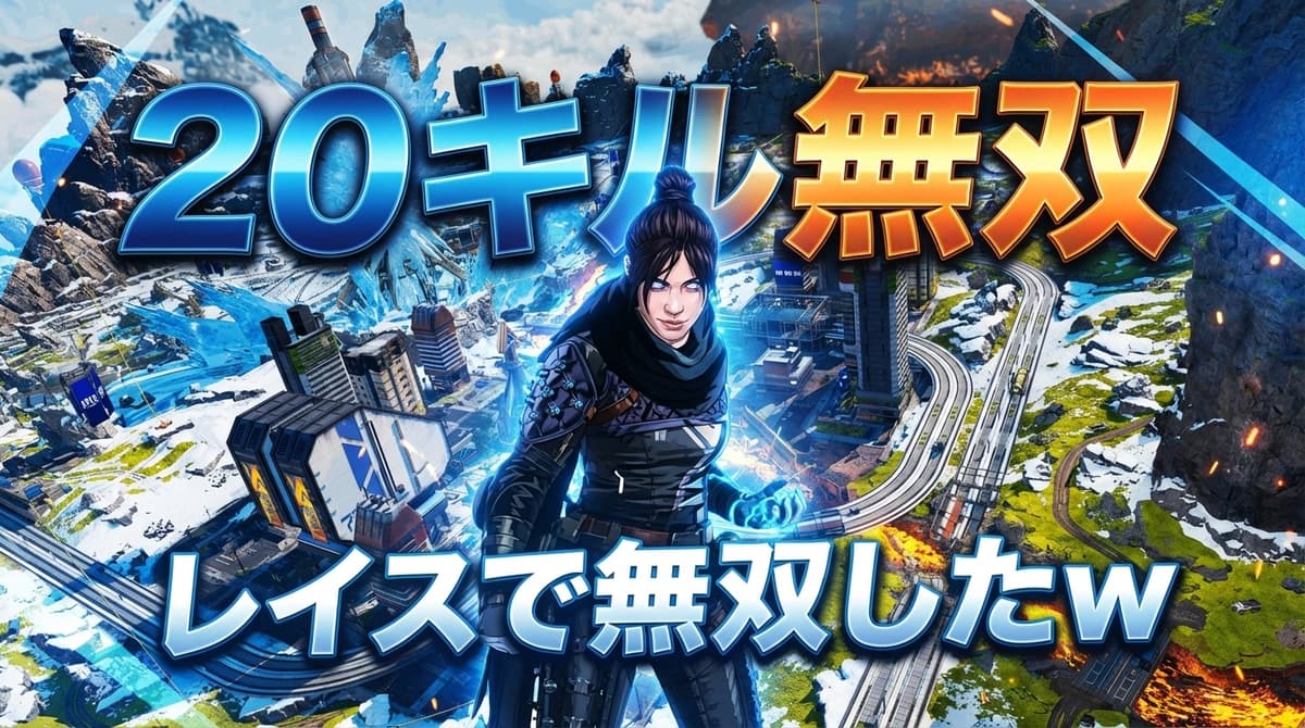 ゲーム系 - FPS実況