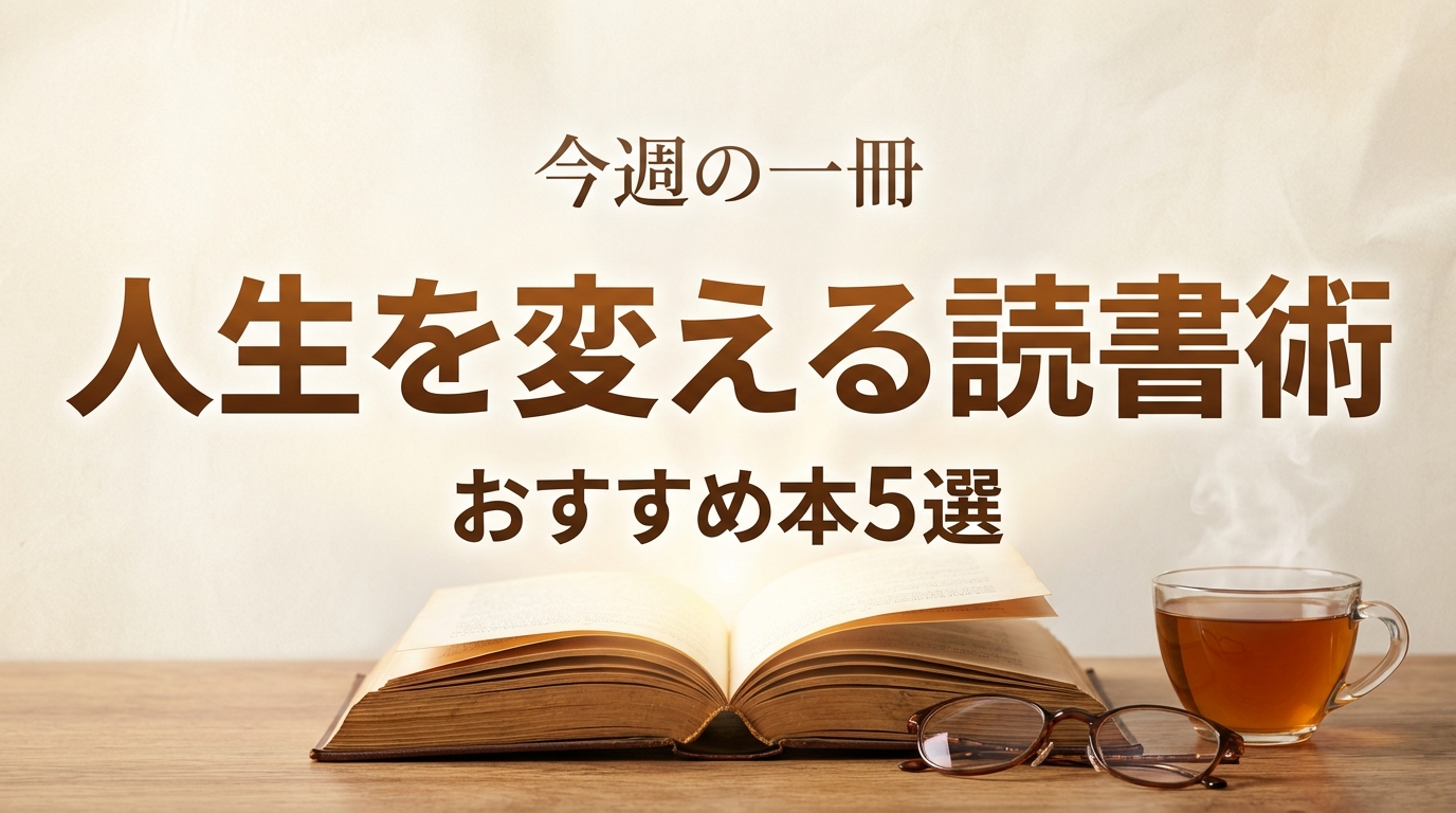 Kindle電子書籍の表紙デザイン例